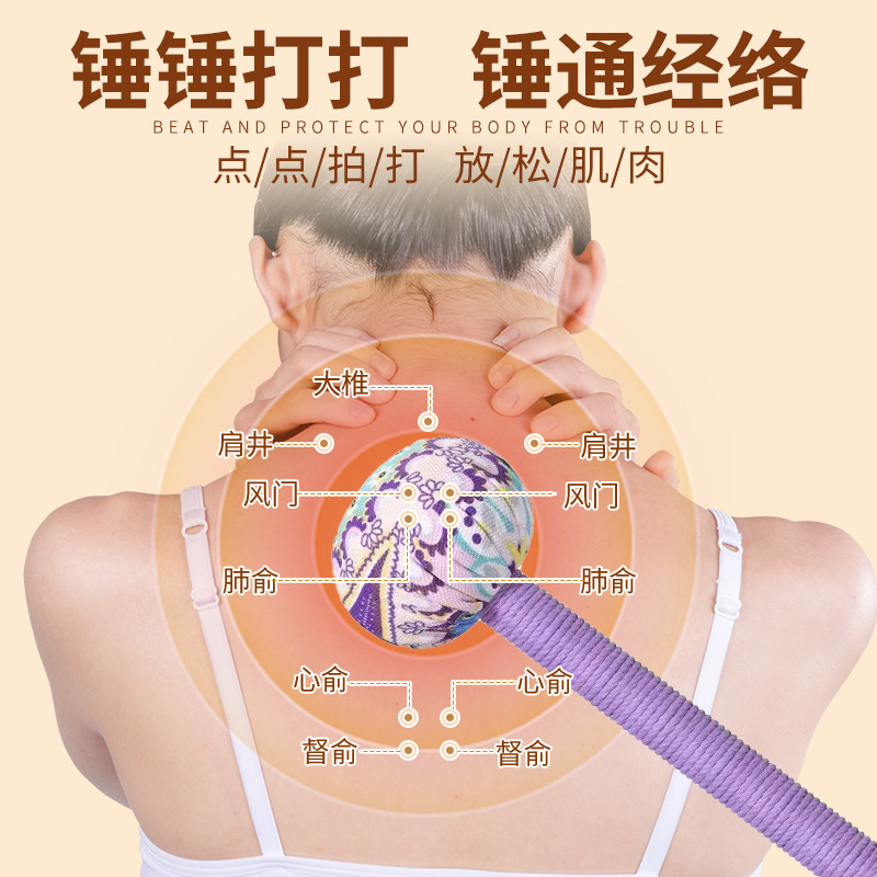 Handmade Moxa Leaf Hammer Ai Cao Chui 20cm Herbal Massage Stick for Wellness Tapping - Image 2