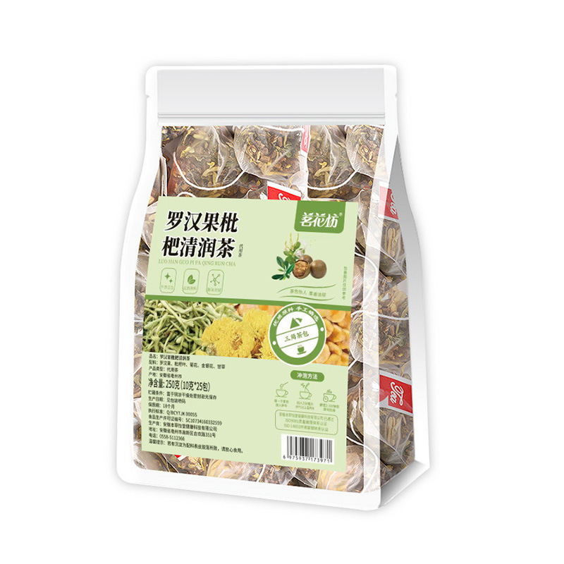 Ju Hong Luo Han Guo Clearing Tea 30 Pyramid Tea Bags 5g Each with Licorice and Loquat Leaf - Image 5