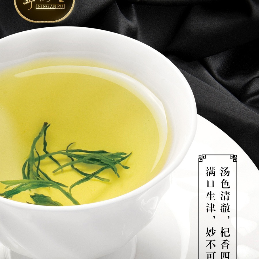 Ningxia Goji Sprout Tea Premium Wolfberry Leaf Bud Tea 70g Gift Box - Image 4