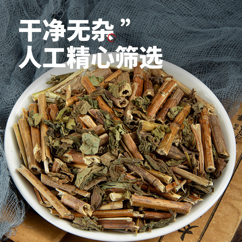 Patrinia Herb Bai Jiang Cai Dried Whole Herb 500g Wild Harvested Sulfur Free Traditional Chinese Herbal Tea and Decoction Ingredient - Image 3