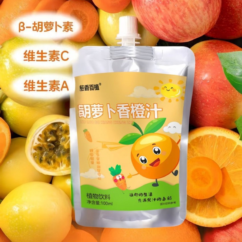 Carrot Orange Concentrated Juice 100ml Can No Additives for Restaurants and Food Stalls - Image 2