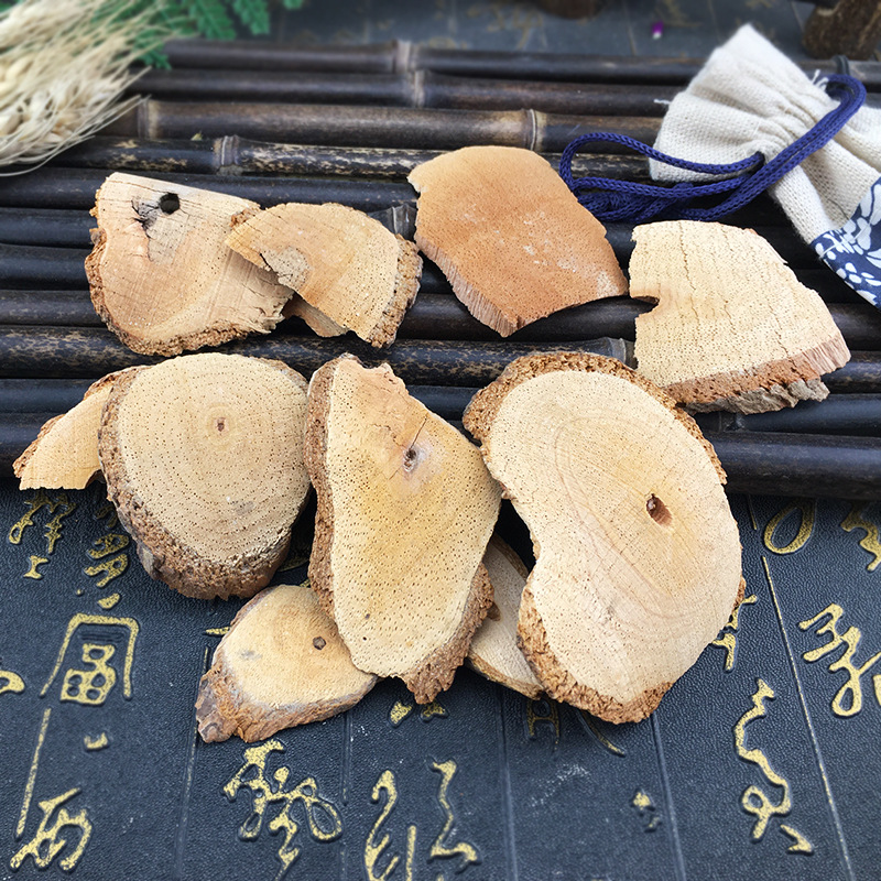 Teng Li Gen Dried Root Slices Actinidia chinensis Root Traditional Herbal Decoction Ingredient 500g - Image 3