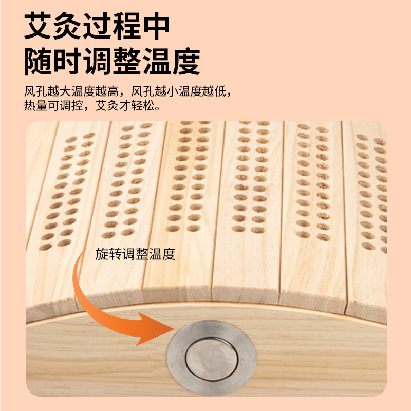 Solid Wood Lumbar Moxibustion Pillow with Moxa Sticks 2.5cm 50 Count for Back Warming Therapy - Image 4