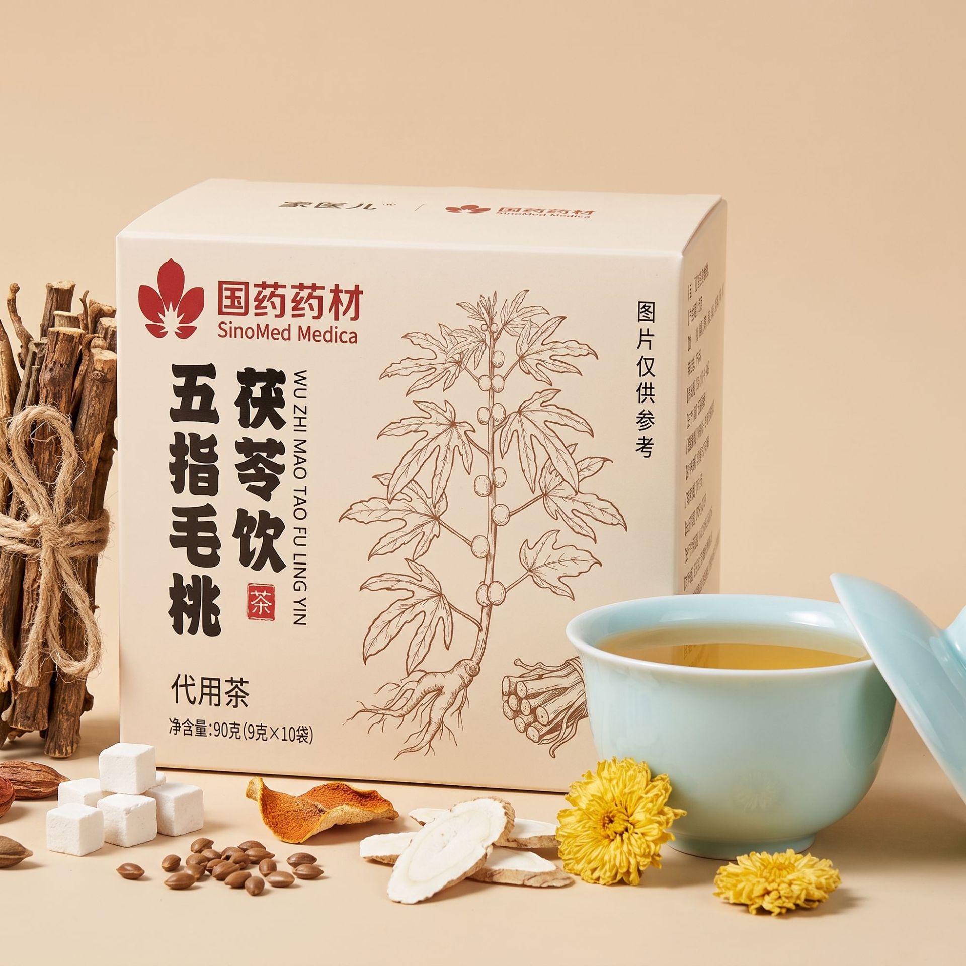 Wuzhi Maotao Fuling Herbal Tea 90g 10 Teabags Sugar Free Daily Wellness Brew - Image 3