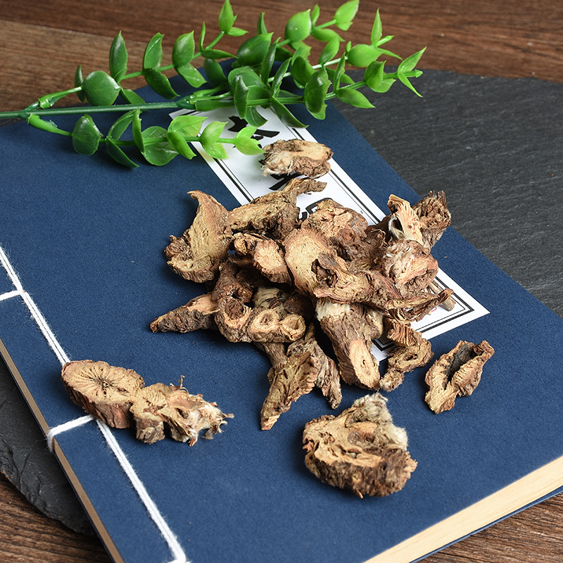 Lou Lu Root (Rhaponticum uniflorum) — Dried Qi Zhou Lou Lu Decoction Pieces, 500g - Image 3