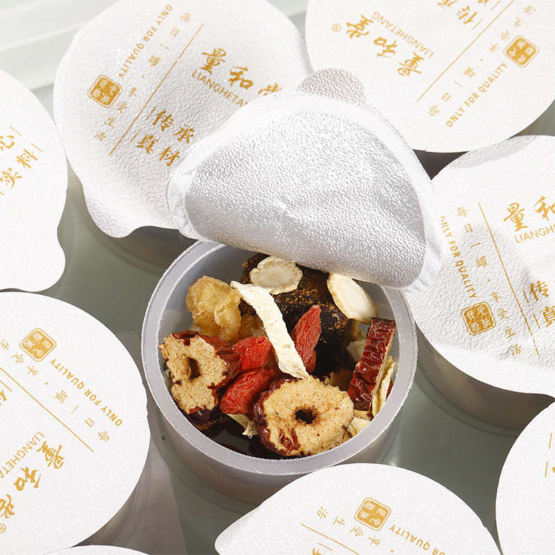 Ginseng Brown Sugar Ginger Date Tea 18g x 15 Mini Cans Warming Herbal Blend - Image 2