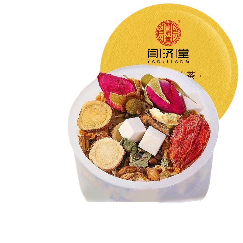 Winter Melon Lotus Leaf Tea Dong Gua He Ye Cold Brew Herbal Tea 15g x 15 Cans Sugar Free - Image 5