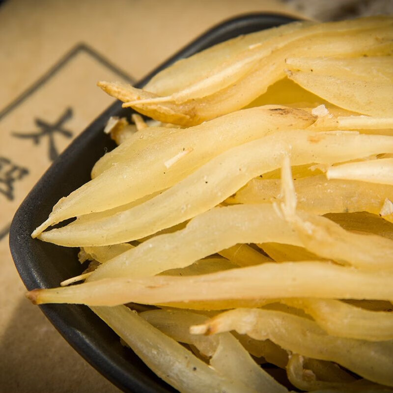 Tian Men Dong Dried Asparagus Root 500g Peeled TCM Herb for Decoction and Herbal Wine - Image 2