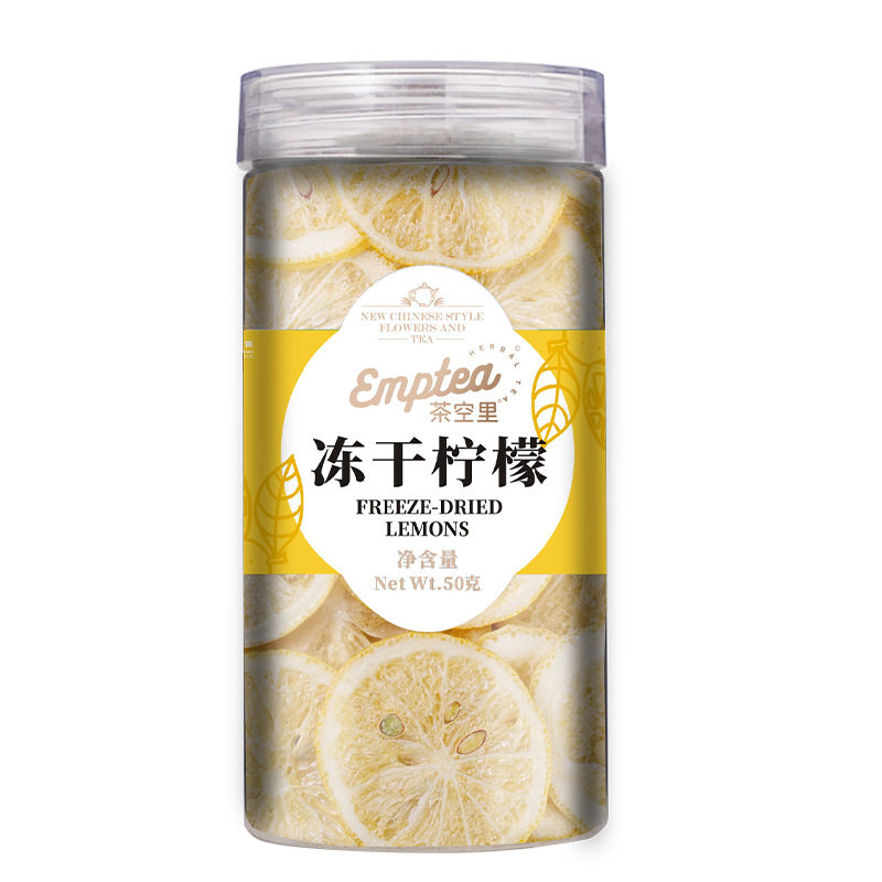 Freeze-Dried Lemon Slices (Citrus limon) — Cold-Brew Fruit Tea, 50g Jar - Image 5