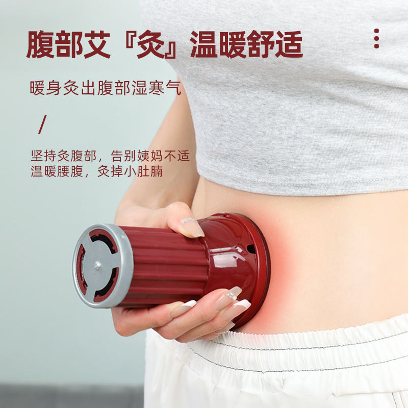 Handheld Moxa Burner Set with 5 Three-Year Aged Moxa Sticks 4cm Smokeless Warming Massage Tool - Image 3