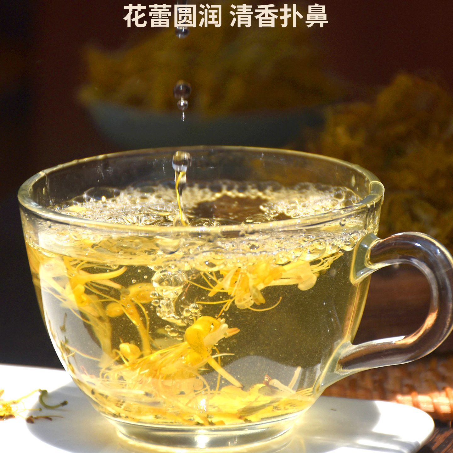 Wild Honeysuckle Flower Tea Jin Yin Hua Dried Buds for Tea Infusions and Bath Soaks 500g - Image 2