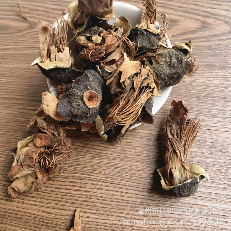Dried Kapok Flower Mu Mian Hua Herbal Tea Ingredient Raw Botanical 500g - Image 4