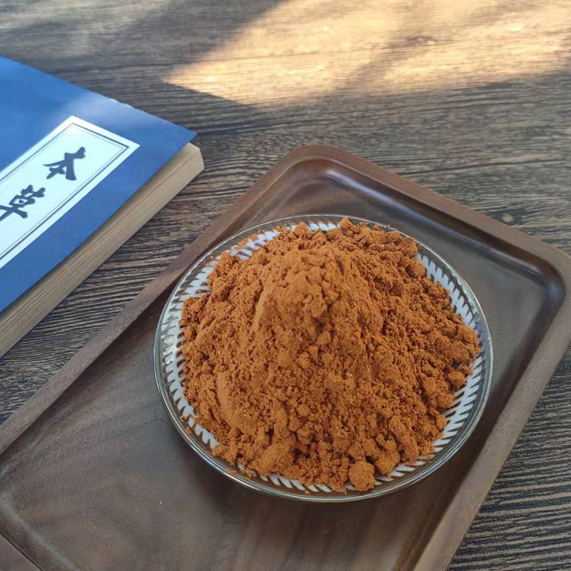 Wu Wei Zi Powder Schisandra Berry Powder 500g Fine Ground Herbal Supplement - Image 2