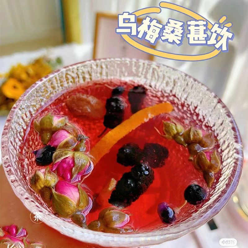 Wumei Sangshen Sour Plum Herbal Tea 60 Tea Bags with Hawthorn Tangerine Peel Lotus Leaf and Rose - Image 3