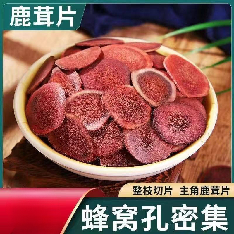 Deer Antler Slices Lu Rong Premium Dried Slices for Tonic Wine and Soup 100g Bag - Image 2