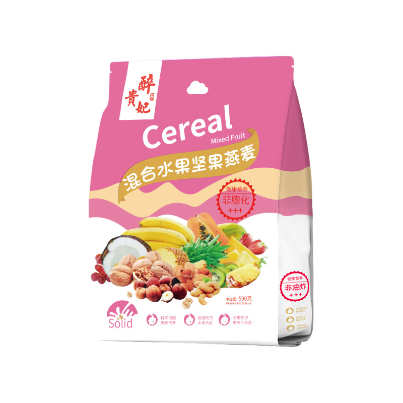 Mixed Nut and Fruit Instant Oatmeal Ready to Eat Breakfast Cereal 500g - Image 5