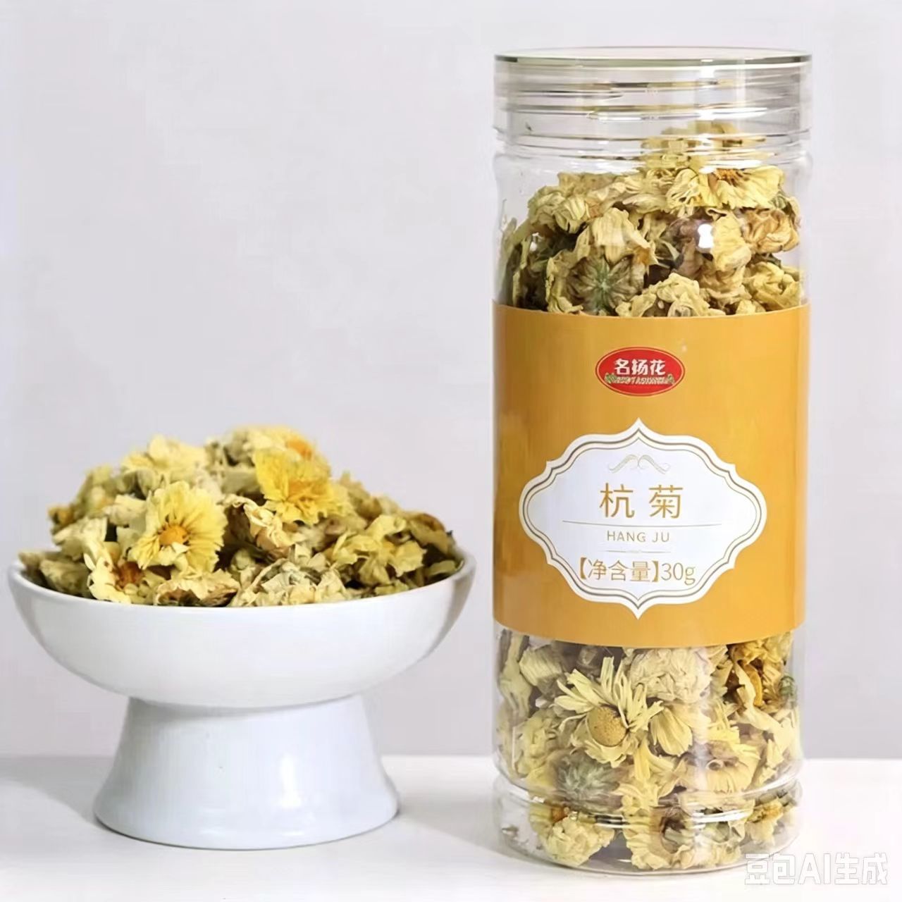 Canned Herbal Flower Tea Blend He Ye Ning Meng Mei Gui Jin Yin Hua Tai Ju Gou Qi 180g Cold Brew Wellness Tea - Image 5