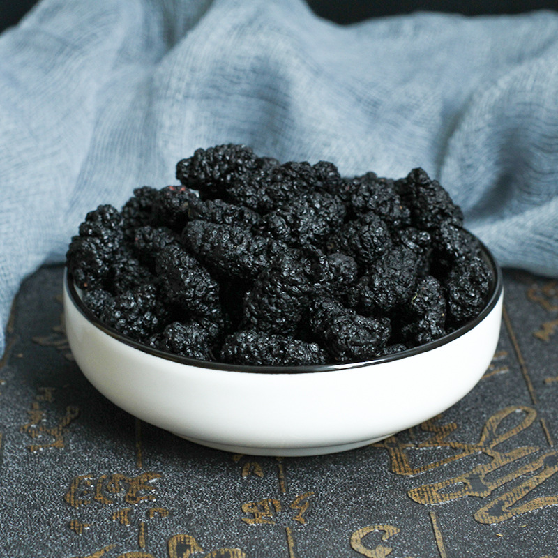 Dried Black Mulberry Sang Shen 140g Jar Washed Ready to Eat Snack and Tea Herb - Image 2