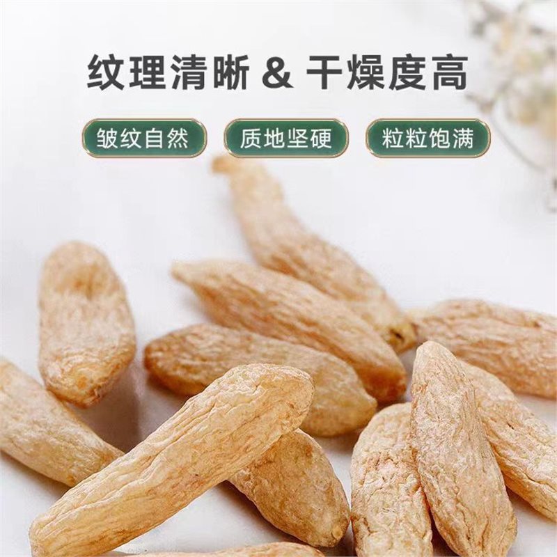 Sichuan Mai Dong Ophiopogon Root Dried Mai Men Dong TCM Herbal Tea Ingredient Hand Selected Large Grade - Image 2