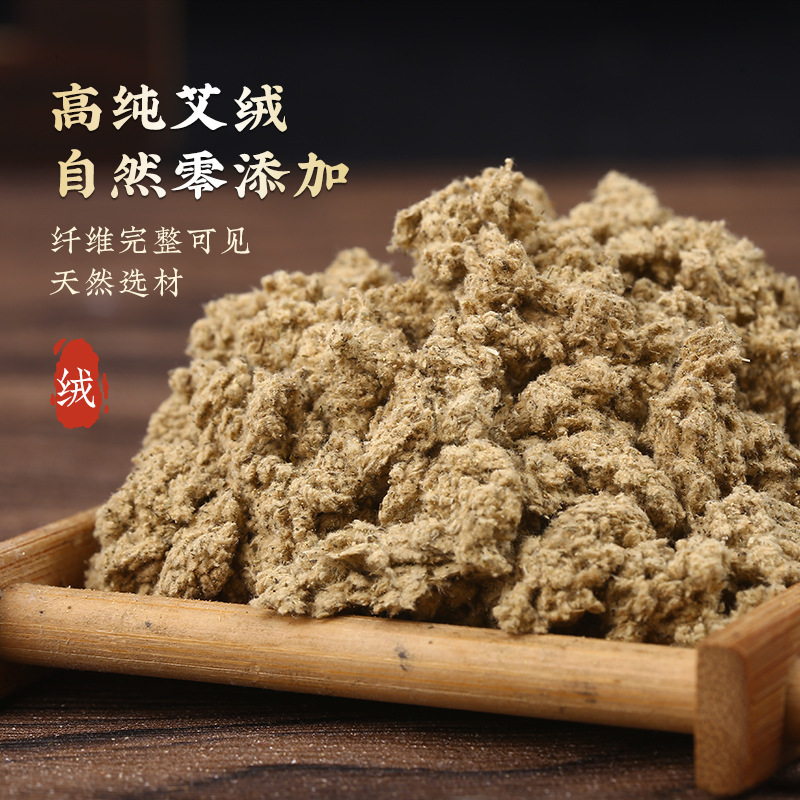 Moxa Stick 5cm Thunder Fire Moxibustion Bar 3-Year Aged Ai Ye Paper Wrapped for Warming Therapy - Image 4