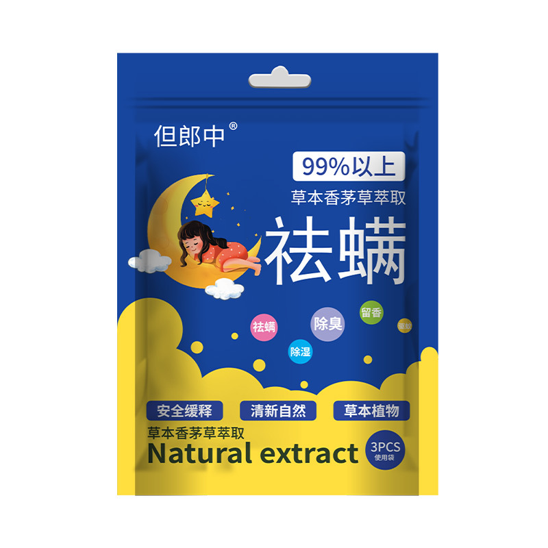 Natural Plant Herb Mite Repellent Sachets for Home Bedroom Baby Safe Non Woven Fabric 12 Pack - Image 5