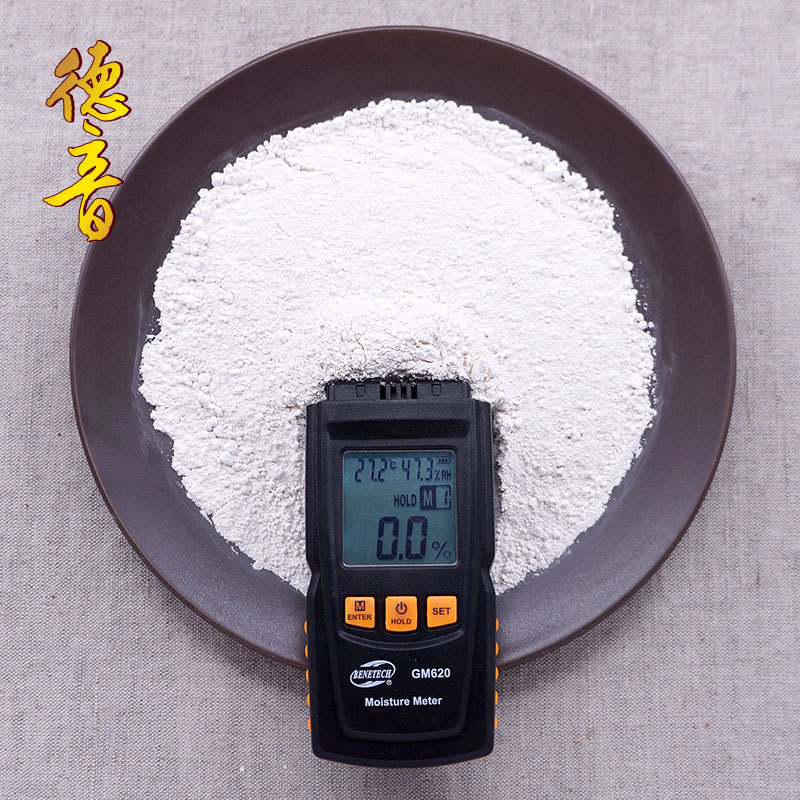 Pearl Powder Zhen Zhu Fen 1g Sealed Sachet Culinary Grade Chinese Herbal Powder - Image 3