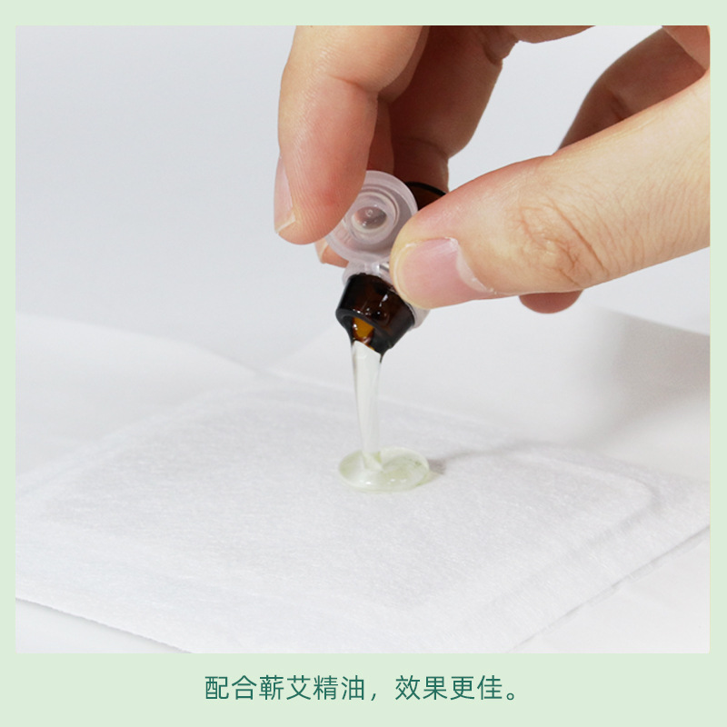 Qichun Mugwort Moxa Heat Patch with Essential Oil Herbal Warming Self-Adhesive Patch - Image 4