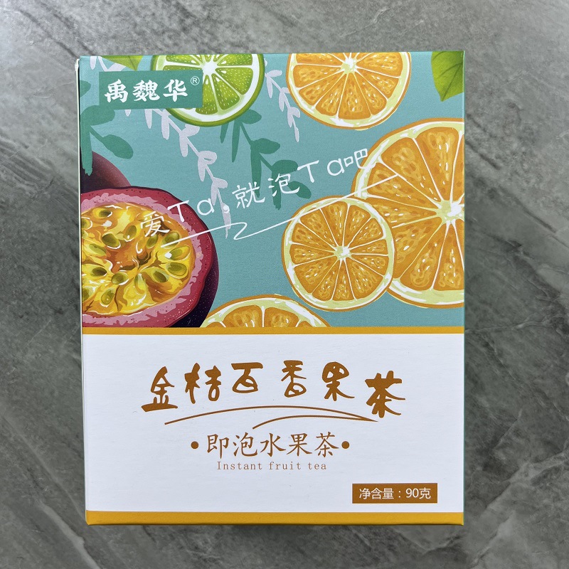 Kumquat Lemon Passion Fruit Tea Bags Freeze Dried Fruit Tea 90g Hot or Cold Brew Drink - Image 2