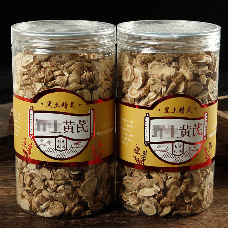 Jilin Astragalus Root Slices 250g Dried Huang Qi for Tea and Soup - Image 2