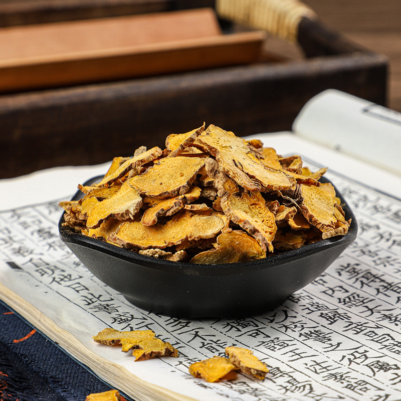 She Gan Dried Belamcanda Rhizome Slices 500g Traditional Chinese Herb for Decoction - Image 2