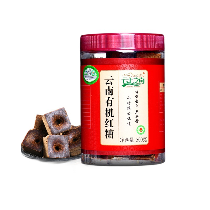 Yunnan Guxun Organic Brown Sugar Ginger Tea 500g Traditional Cane Sugar Blocks for Warming Drinks - Image 5