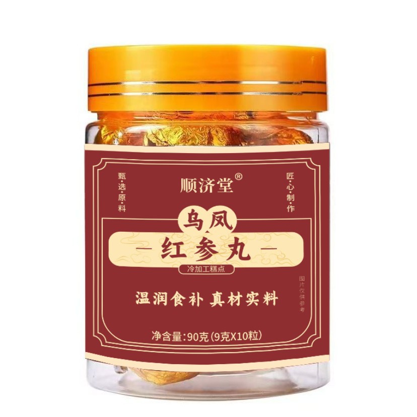 Wufeng Red Ginseng Honey Pills Wufeng Hong Shen Wan Traditional TCM Wellness Supplement 108g - Image 5