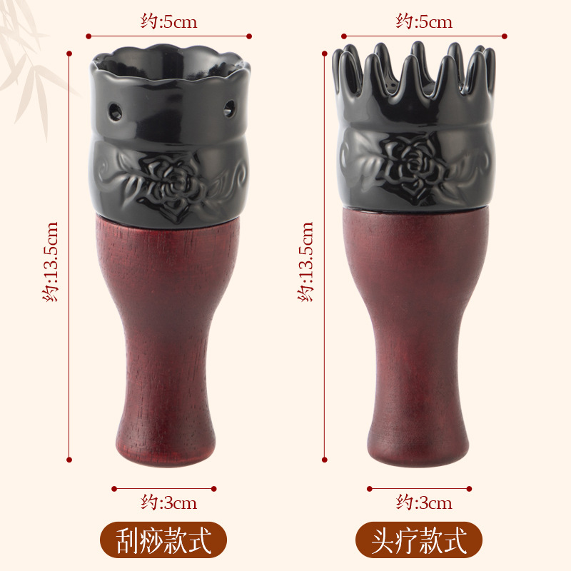 Moxa Jar with Bian Stone Facial Cupping Tool Set for Home Moxibustion and Gua Sha Massage - Image 4