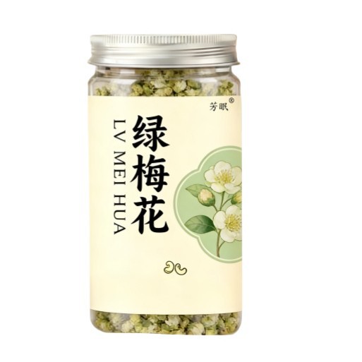 Green Plum Blossom Tea Lü E Mei Hua Dried Flower Buds 20g Bottle Traditional Herbal Infusion - Image 5