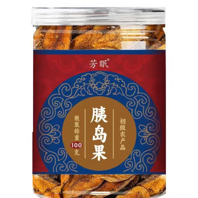 Yi Dao Guo Insulin Fruit Dried Herbal Fruit 100g Jar for Daily Herbal Tea - Image 5