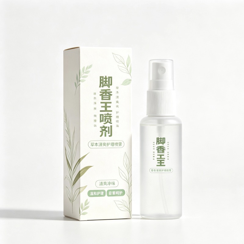 Jiao Xiang Wang Herbal Foot Spray Foot Deodorant Care Liquid Summer Foot Freshness Spray OEM Customizable - Image 5