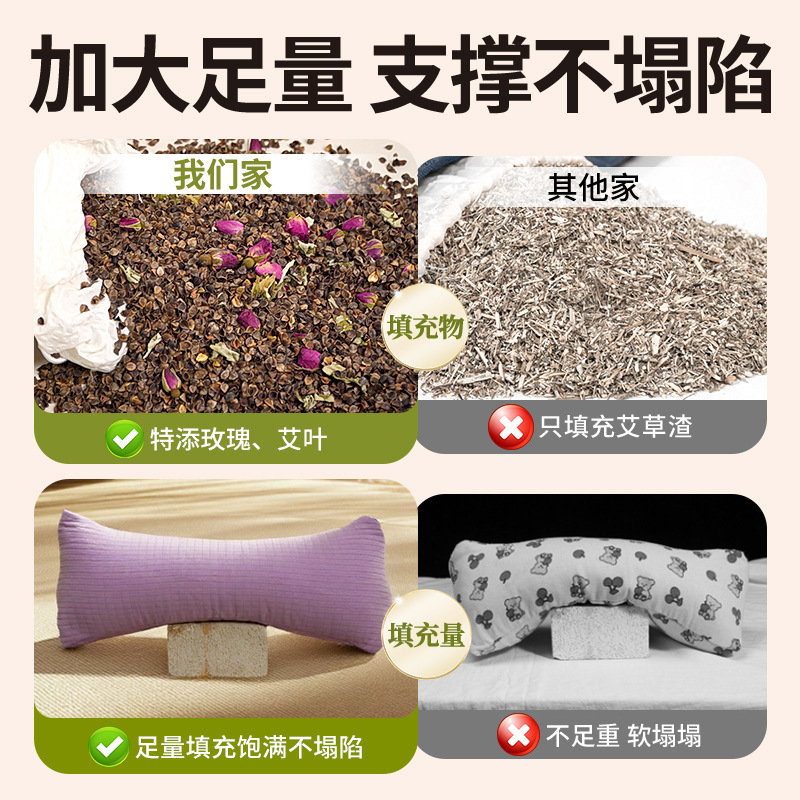 Buckwheat Hull Triangle Neck Pillow with Mugwort and Rose Filling Supportive Cervical Bed Pillow for Single Adult Use - Image 3