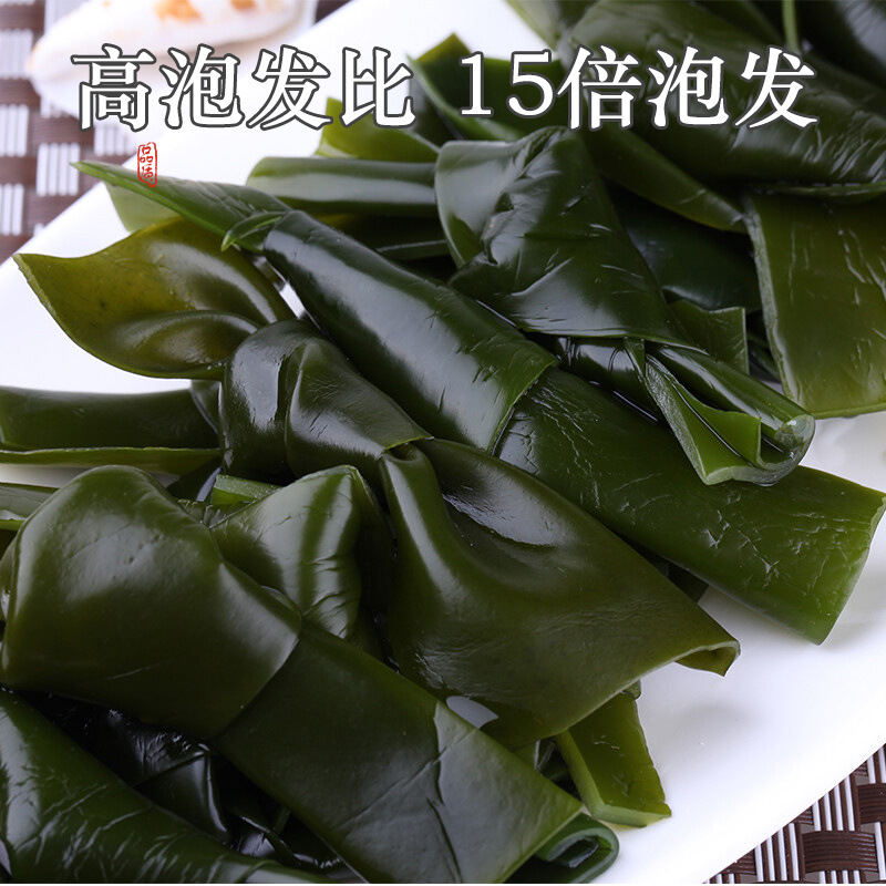 Dried Kelp Knots Hai Dai Jie 500g Premium Thick Cut Seaweed for Soup and Cooking - Image 2