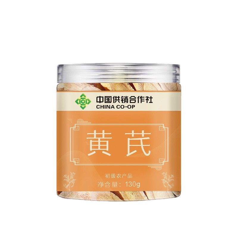 Astragalus Root Slices Huang Qi 黄芪 Dried Chinese Herbal Tea 130g Jar - Image 5
