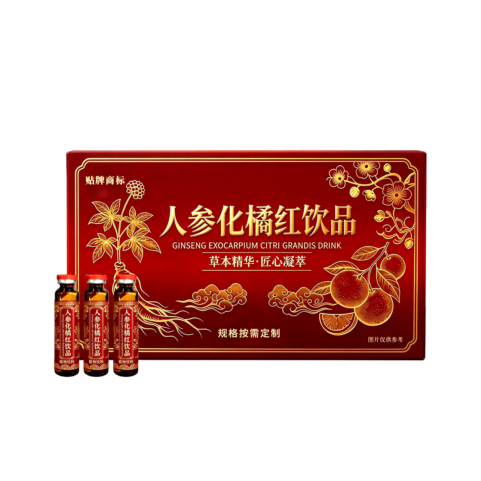 Ginseng & Exocarpium Citri Grandis Herbal Drink — Custom OEM Bottled Oral Liquid, 20g - Image 5