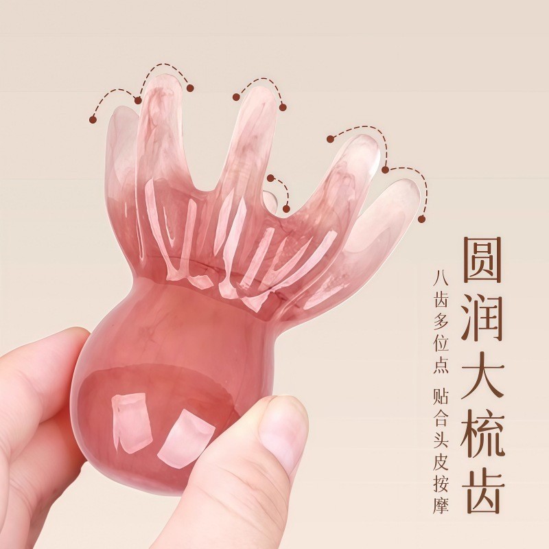 Octopus Massage Comb Scalp Meridian Acupoint Comb Wide Teeth Gua Sha Head Massager Portable Resin 60g - Image 4