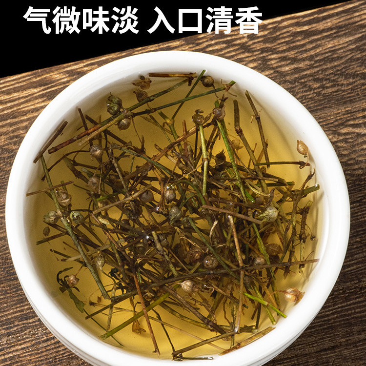 Wild Hedyotis Diffusa Bai Hua She She Cao Dried Herb Tea 500g - Image 4