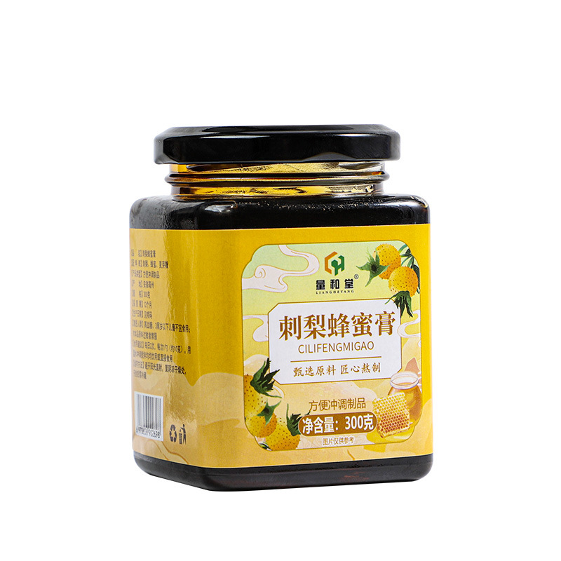 Cili Honey Paste 300g Bottle Traditional Crafted Rosa Roxburghii Herbal Paste Ready to Eat - Image 5