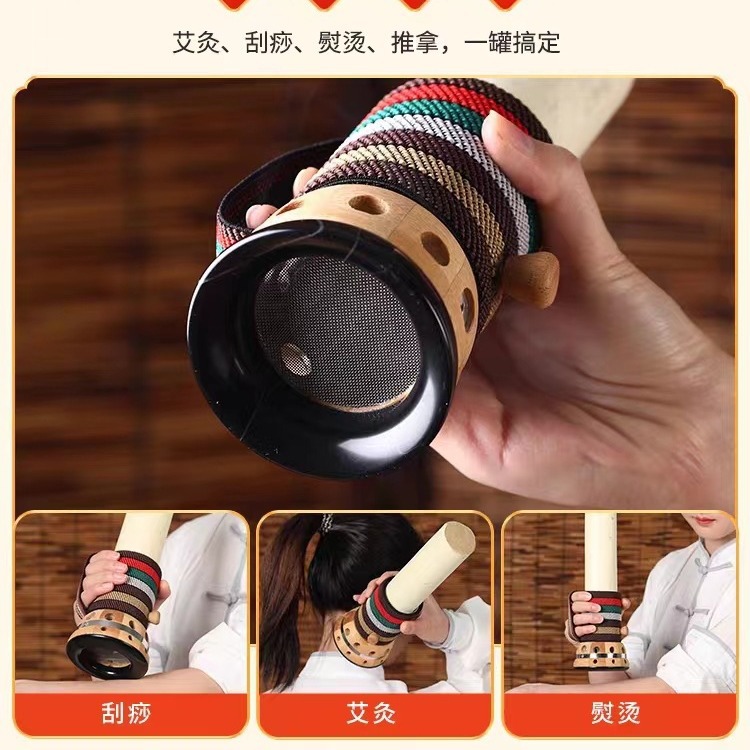 5cm Bian Stone Moxibustion Tube Portable Smoke-Controlled Warming Device with Aged Moxa Sticks Gua Sha Bowl - Image 4