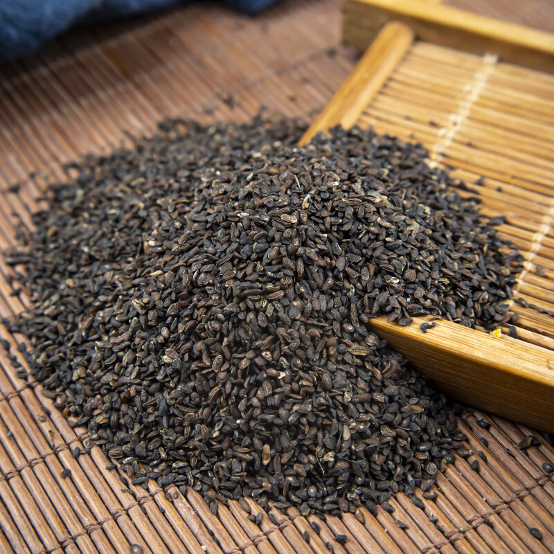 Plantain Seed Che Qian Zi 500g Dried Whole Seeds for Herbal Tea and Decoction - Image 4