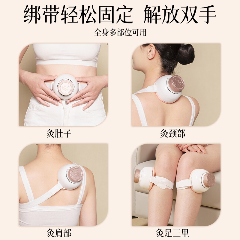 Wufang Multi-Function Moxibustion Box Portable Ai Jiu Moxa Burner for Home Full Body Warming with 2 Rose Essential Oil Bottles - Image 4