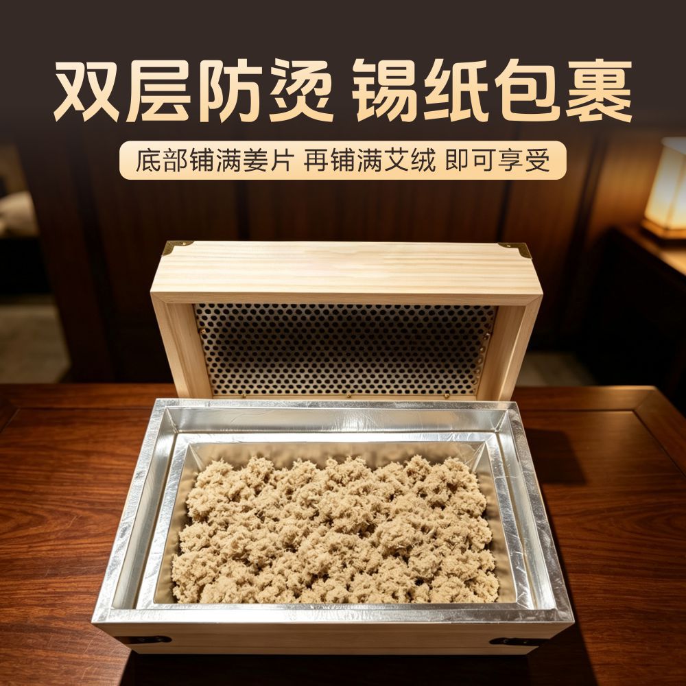 Wooden Moxibustion Box Smokeless Ginger-Partition Moxa Warmer Octagon Design 800g - Image 2