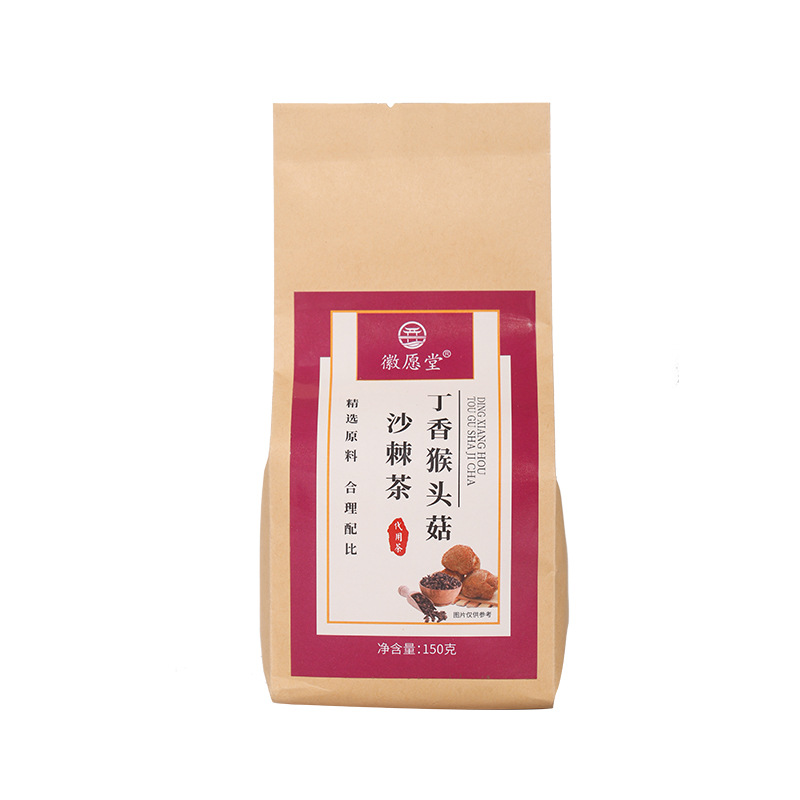 Clove Hericium Sea Buckthorn Tea Ding Xiang Hou Tou Gu Sha Ji Cha 150g 30 Cold Brew Wellness Tea Bags - Image 5