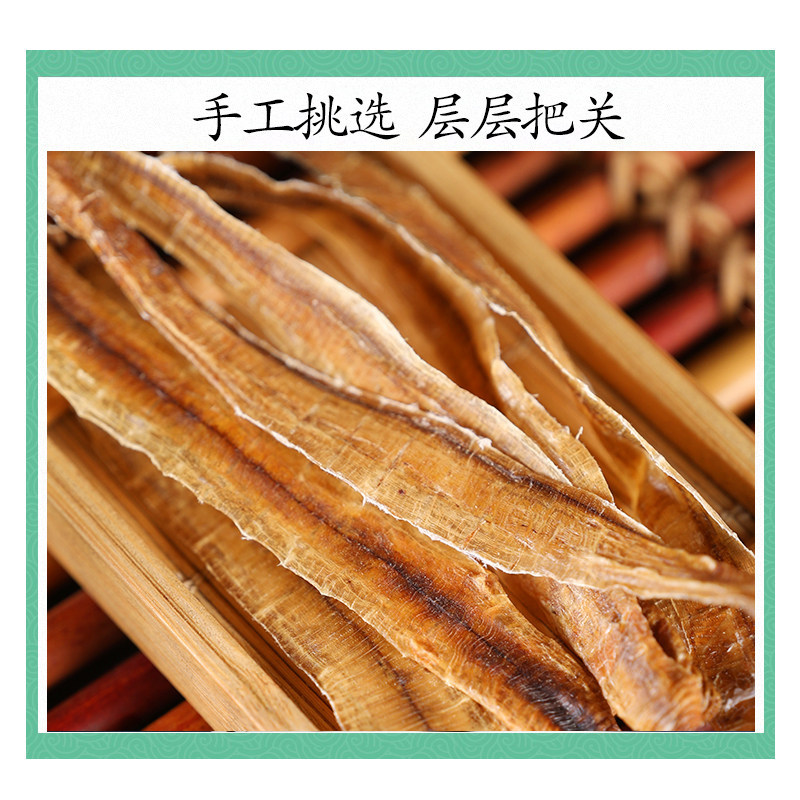 Wild Dried Earthworm Di Long 500g Whole Dried Dilong Slices Traditional Chinese Herb - Image 3