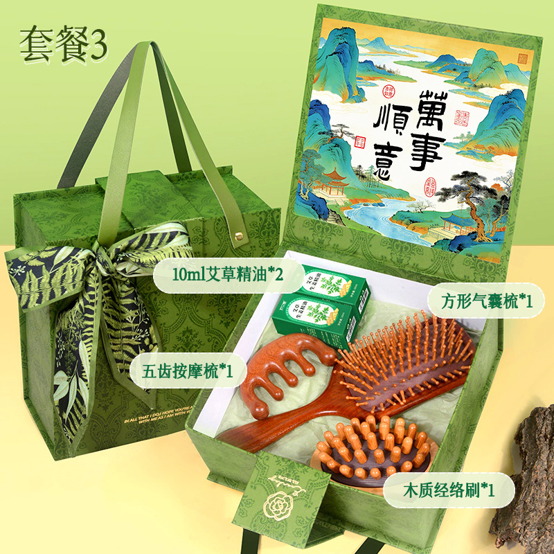 Golden Sandalwood Massage Comb Wide Tooth Head Scalp Meridian Comb Double Head Dolphin Design - Image 4